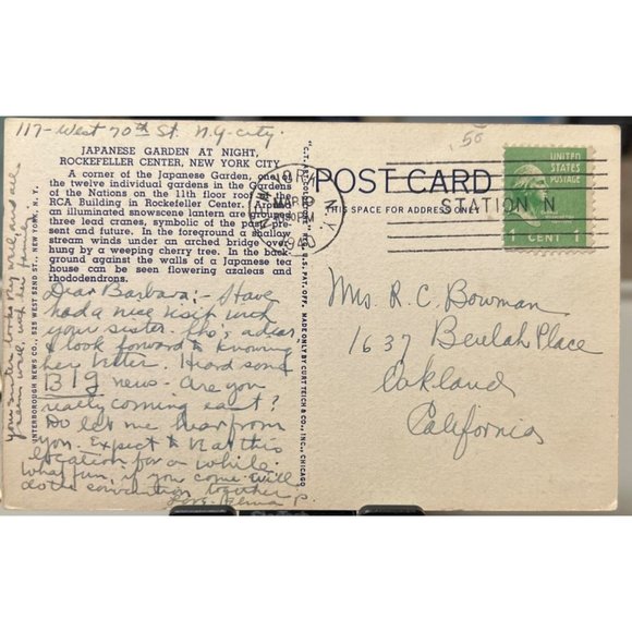 Postcard Japanese Garden At Night Rockefeller Center New York City NY Vintage - Picture 6 of 6